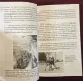 America's Hidden Heroes. The History and Evolution of U.S. Navy Frogmen and SEALs, снимка 8