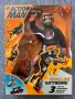 Ретро Екшън Мен Фигура Roller Extreme Hasbro от 2000г., снимка 1