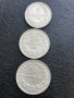 български монети 5 ст. 10 ст. 20 ст. от 1912 г