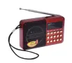 Преносимо радио JOC001 - FM 88-108 MHz - USB, microSD - Гаранция 12 Месеца , снимка 3
