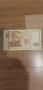 Продава се банкнота 50лв.от1999г., снимка 1