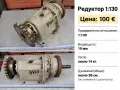 редуктори, мотор-редуктор, редуктор, снимка 5