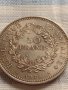 Сребърна монета 50 франка 1976г. Франция Трета република Херкулес за КОЛЕКЦИЯ 29593, снимка 15