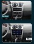 RENAULT LOGAN 1, LADA, DACIA SANDERO 2009-2015 - 9'' / 12" Андроид Навигация, 8844, снимка 4