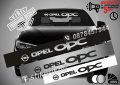 Сенник Opel OPC