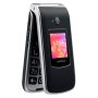 Мобилен Телефон Gsm Myphone Rumba 2 Black 2.40 ", Задна Камера 0.3 Mpx