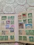 Продавам стари пощенски марки , снимка 4