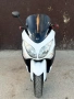 Yamaha T-max 500, снимка 3