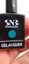 2 бр. гел лакове SNB (Стар нейлз - България), снимка 3