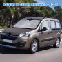 К-кт 8 части термоизолационни сенници за Citroen Berlingo 2008-2018, снимка 6