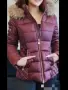Разпродажба ново зимно яке м-л , снимка 1