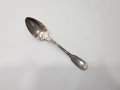  Сребърна Лъжица , снимка 3