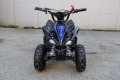 Детско АТВ 49 кубика / Mini ATV 49cc , снимка 2