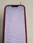 Телефон Iphone 14 Plus, снимка 1
