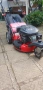Бензинова самоходна косачка 3.7к.с. внесена от Германия, снимка 8