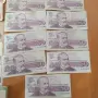 Български и руски банкноти , снимка 6