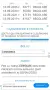 Пежо 208 i 66000 км. Като ново !!!, снимка 17