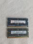 2 броя RAM РАМ памет за лаптоп DDR3 4GB, 1333 Mhz , ram памет, снимка 1 - RAM памет - 42366697