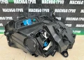 Фар ляв фарове DIGITAL LIGHT за Мерцедес Е214 Mercedes E-класа W214, снимка 8