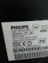 Телевизор Philips 37PFL6007K/12, снимка 6