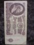 25 рубли СССР 1961, снимка 2