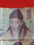 Две банкноти 1000 вона 2007г. Южна Корея редки за КОЛЕКЦИЯ ДЕКОРАЦИЯ 53414, снимка 2