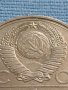 Юбилейна монета 1 рубла 1977г. СССР 22 олимпийски игри Москва 30058, снимка 2