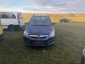 opel zafira b 1.9 120 на части опел зафира б 7 местен, снимка 1