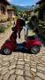 Електрическа четириколка Елеганс лукс 1500W, снимка 12