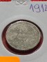 Монета 10 стотинки 1912г. Царство България за колекция декорация - 24844, снимка 11
