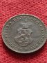 Монета 10 стотинки 1913г. Царство България за колекция декорация - 24927, снимка 6