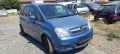 Opel Meriva 1.4-90к.с. 2006г на части, снимка 2