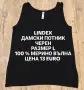 МЕРИНО ВЪЛНА ЗА ЖЕНИ В РАЗМЕР L, XL, снимка 5