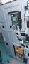 TCon BOARD LG display CoLTD V15 UHD TM120 Ver0.3 P/N 6870C-0535B 55 6871L-3959A , снимка 3