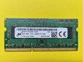 4GB DDR3L 1866Mhz Micron Ram Рам Памет за лаптоп с гаранция!