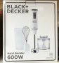 Пасатор чопър миксер 3 в 1 Black and Decker внос от Германия, снимка 4