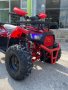 Нов Модел Бензиново ATV 150cc Ranger Tourist - Червено, снимка 2