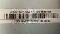 Hisense LHD32D33SEU с дефектен Main Board TP.MSD309.BPS88, снимка 3