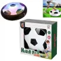 ⚽ Левитираща топка Ховърбол – Забавление и движение в едно! ⚽ ⚽ Левитираща топка Ховърбол – Забавлен, снимка 1