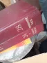 Съветски речници и енциклопедий, снимка 2