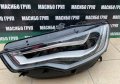 Фарове Full Led фар за Ауди А6 Audi A6 4G/C7, снимка 7