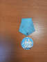 Медал Орден Кирил и Методий втора степен, снимка 3