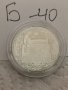 Юбилейна монета , снимка 3