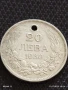 Две сребърни монети 20 лева 1930г. Царство България продупчена за НАКИТ, НОСИЯ, КОЛЕКЦИЯ 260699, снимка 6