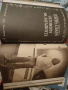 КОМПЛЕКТ за ума: Стойчо Керев + Загадките на Айнщайн, снимка 5