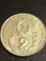 Юбилейна монета 2 лева 1980г. НРБЪЛГАРИЯ тема Световно първенство по футбол Испания 47698, снимка 1