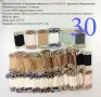 Конци за бродерии в малки количества, различни по вид и състав - мулине, кроше, вълнени, памучни, снимка 7