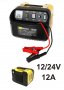 Зарядно за акумулатор12/24V-12А, снимка 1 - Аксесоари и консумативи - 30527540