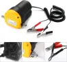 Електрическа помпа 12v за източване на масло и трансфер на течности, снимка 2