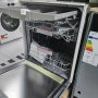 съдомиялня за пълно вграждане BOSCH-60см., снимка 4